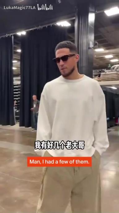 米契奇：我成大哥了？誰(shuí)是太陽(yáng)隊(duì)球員新秀時(shí)期的老大哥？