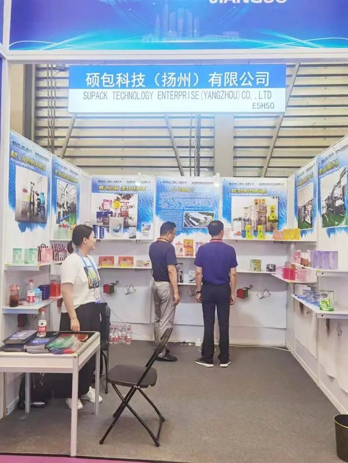 微信圖片_20250613155611.jpg